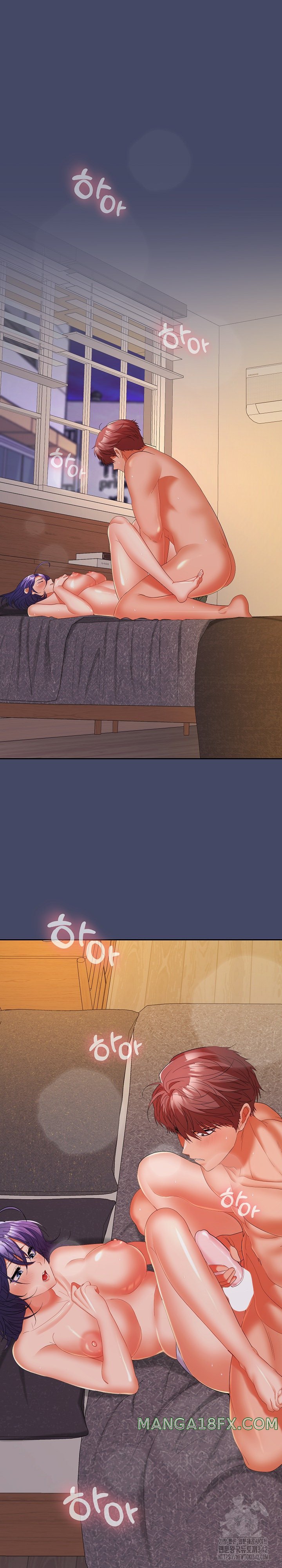 Not at Work Raw - Chapter 32 [photo 11] - MangaPorn