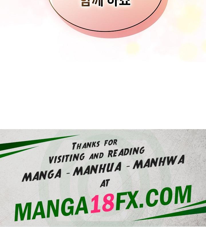 Not at Work Raw - Chapter 34 [photo 25] - MangaPorn