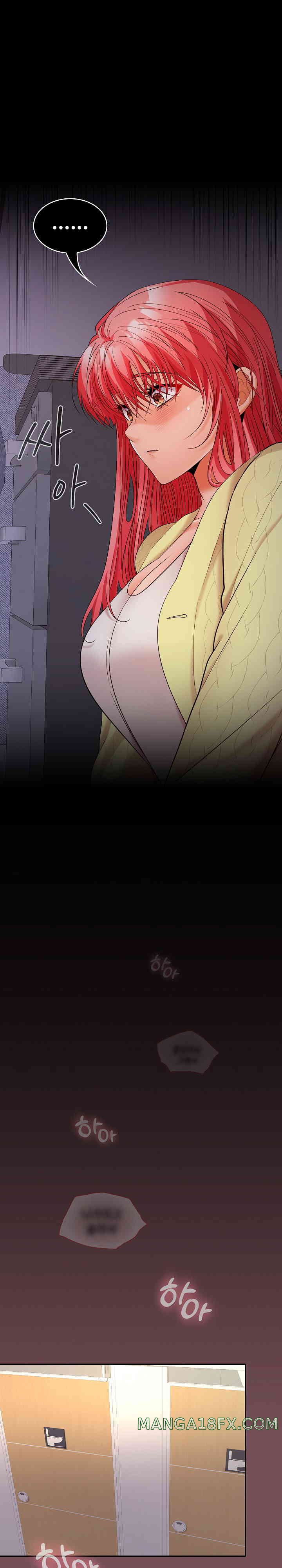 Not at Work Raw - Chapter 37 [photo 25] - MangaPorn