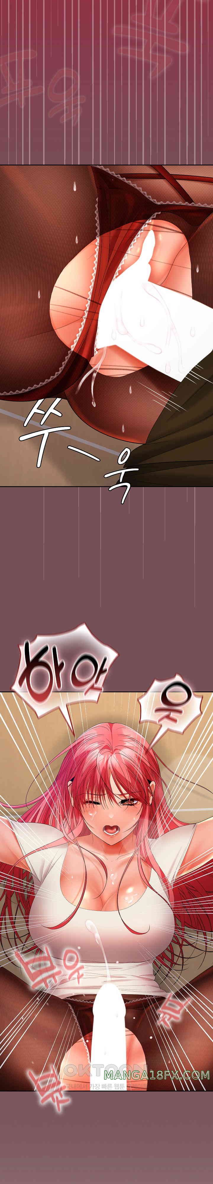 Not at Work Raw - Chapter 38 [photo 21] - MangaPorn