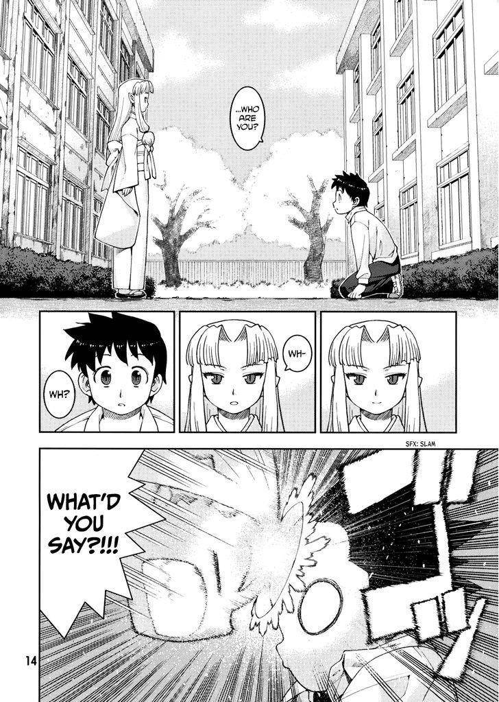 Tsugumomo - Chapter 0 [photo 14] - MangaPorn