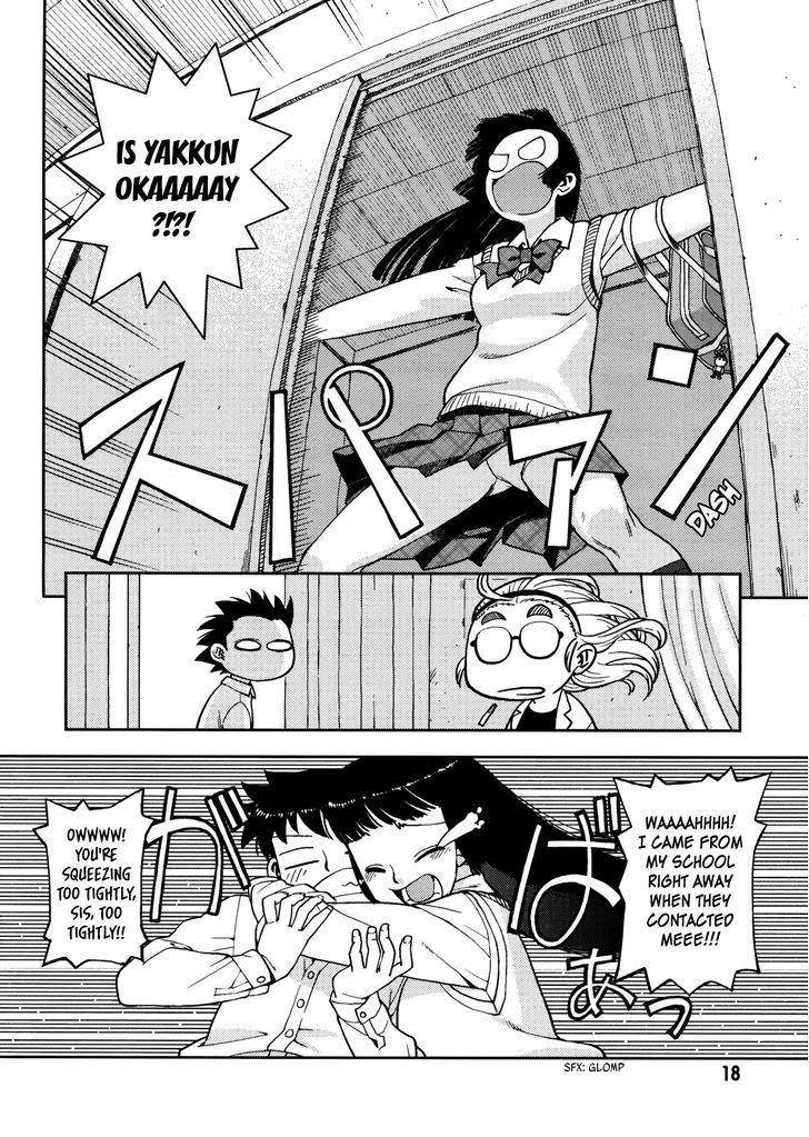 Tsugumomo - Chapter 0 [photo 18] - MangaPorn