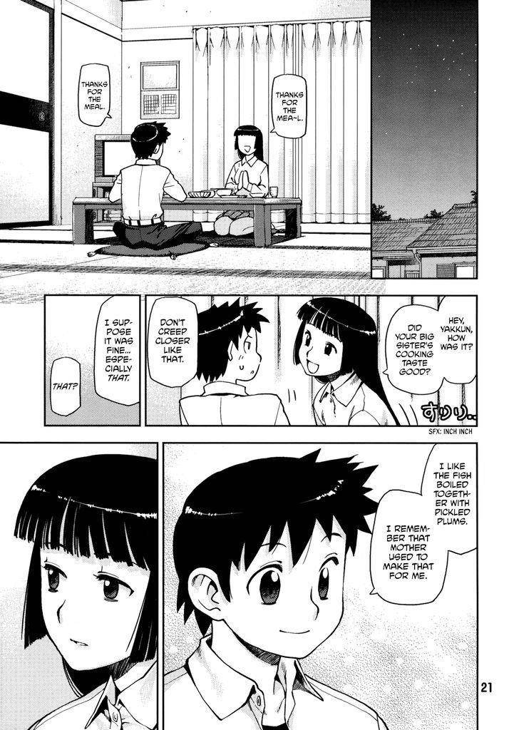 Tsugumomo - Chapter 0 [photo 21] - MangaPorn
