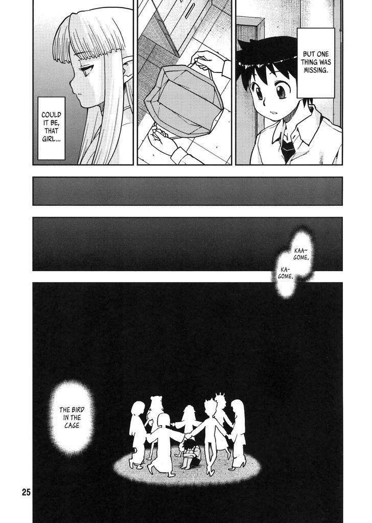 Tsugumomo - Chapter 0 [photo 25] - MangaPorn