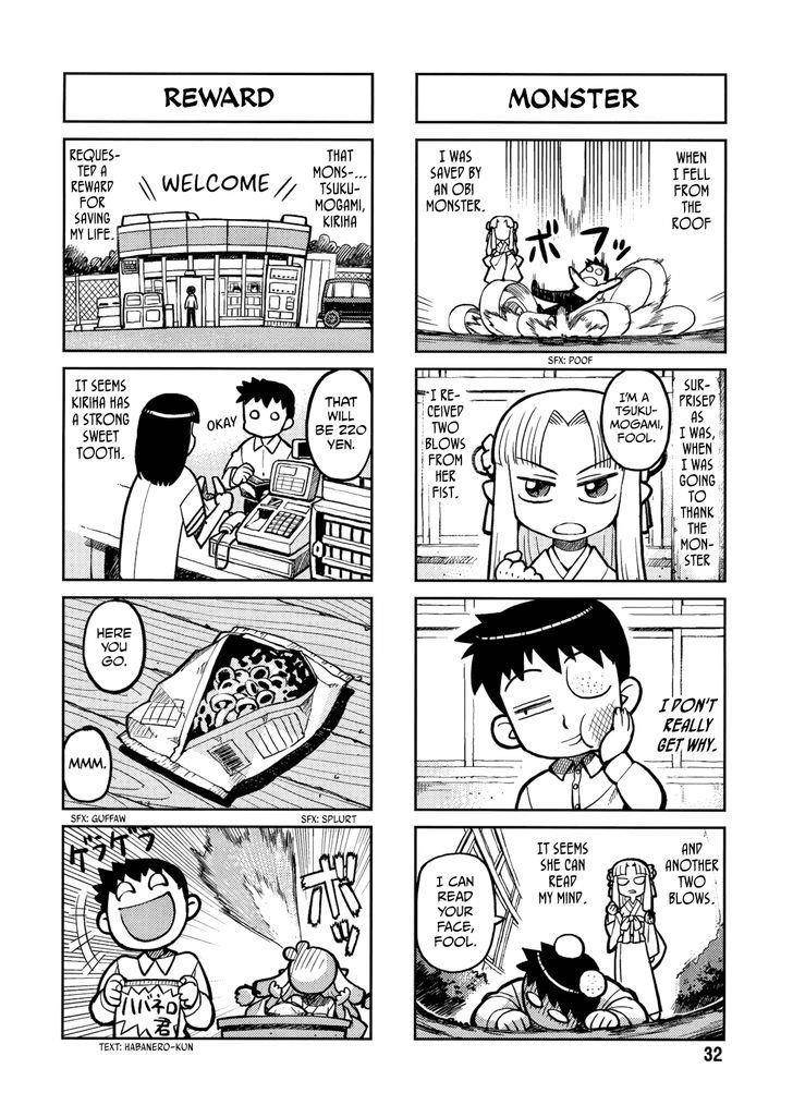 Tsugumomo - Chapter 0 [photo 32] - MangaPorn