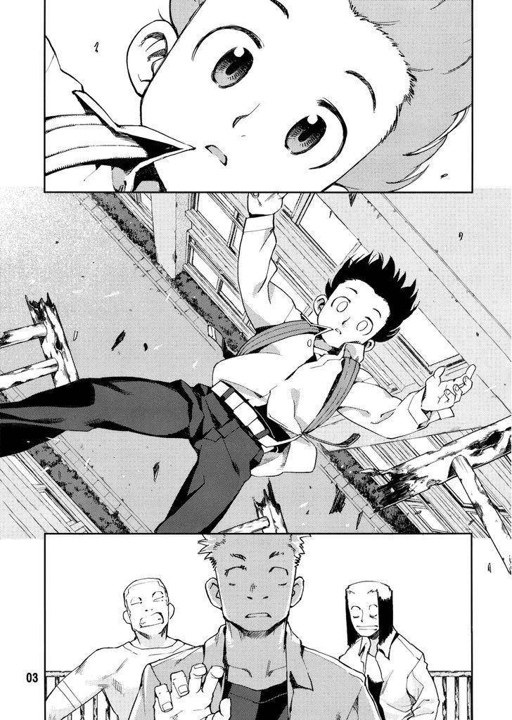 Tsugumomo - Chapter 0 [photo 5] - MangaPorn