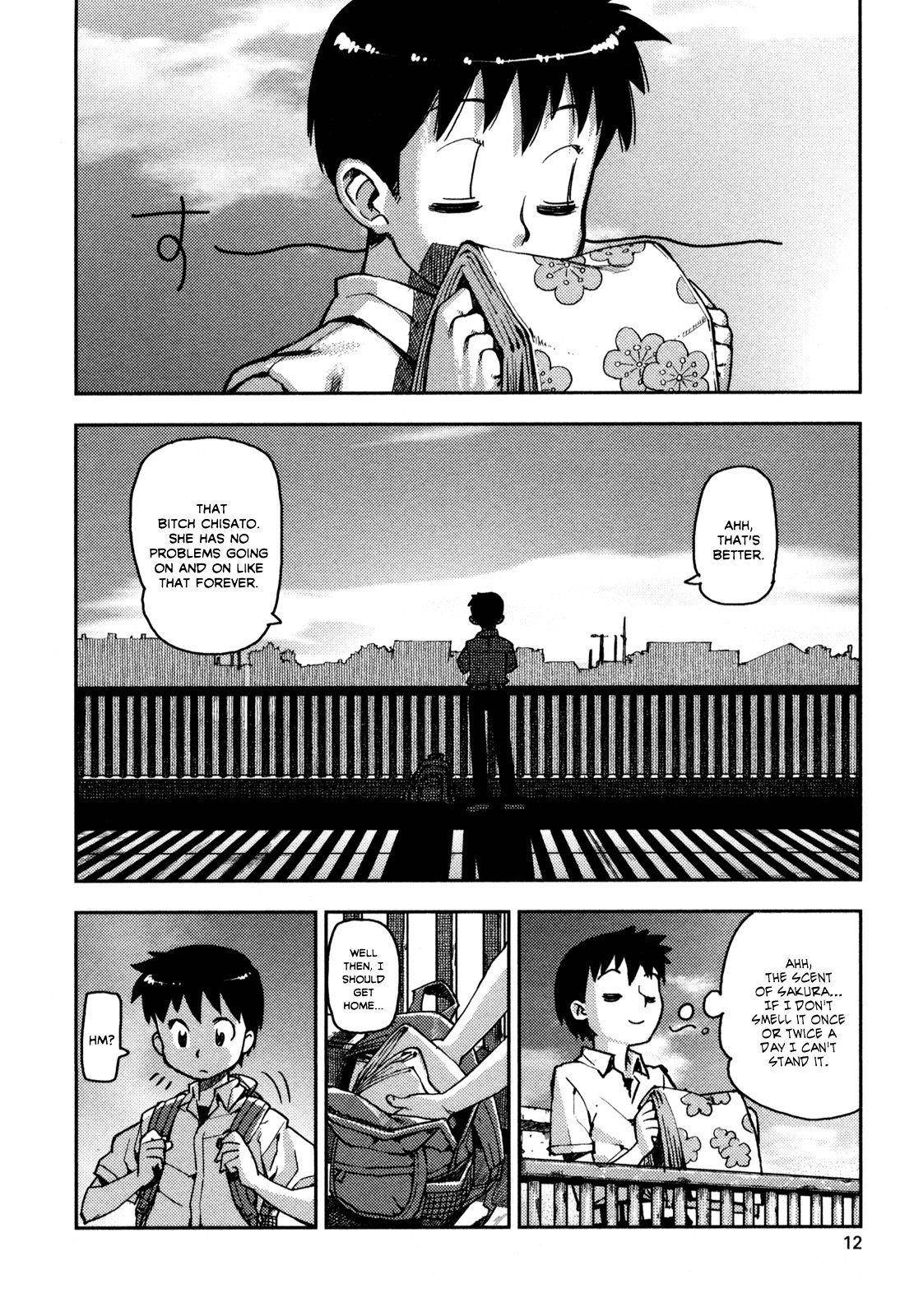 Tsugumomo - Chapter 1 [photo 14] - MangaPorn