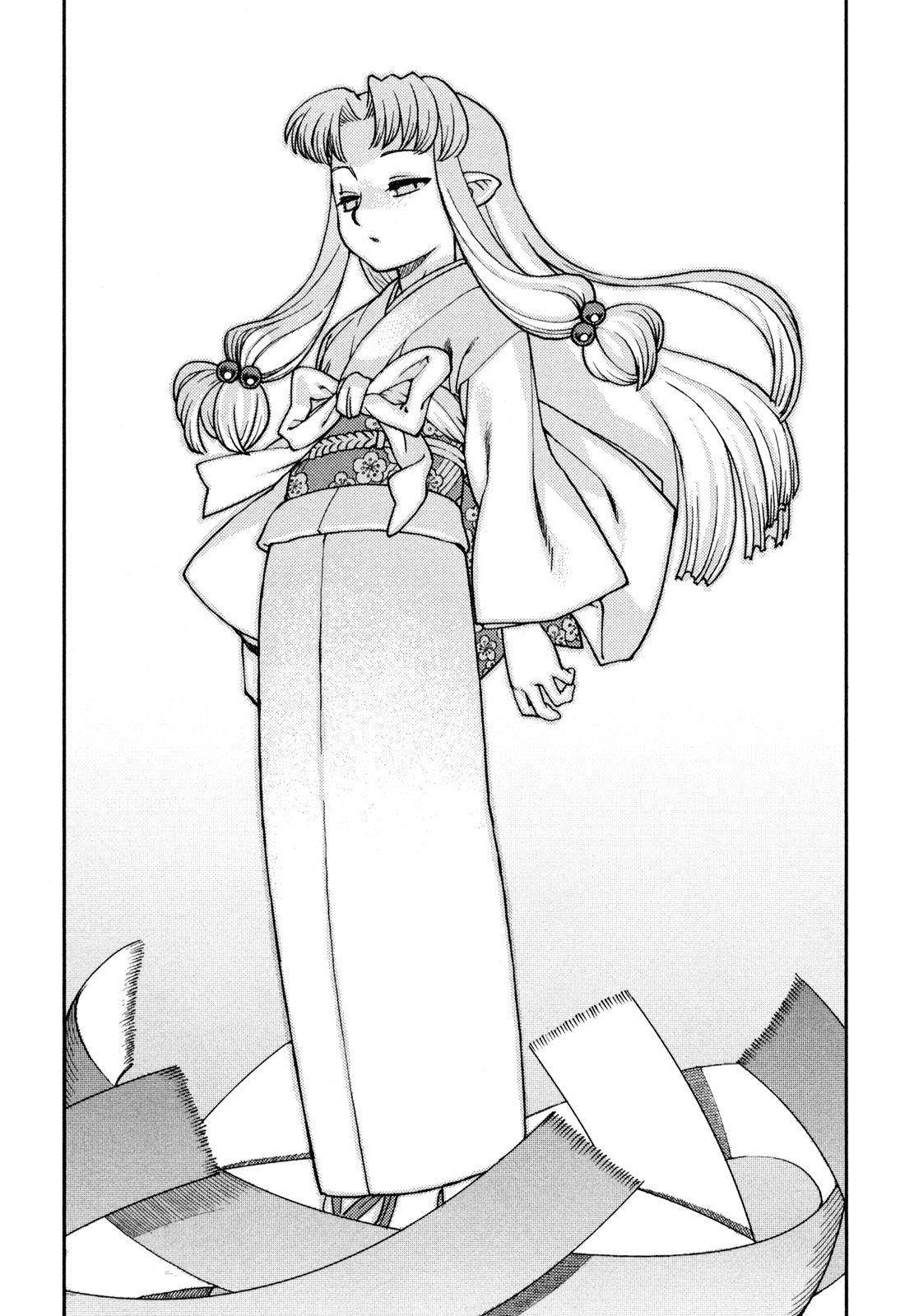 Tsugumomo - Chapter 1 [photo 23] - MangaPorn