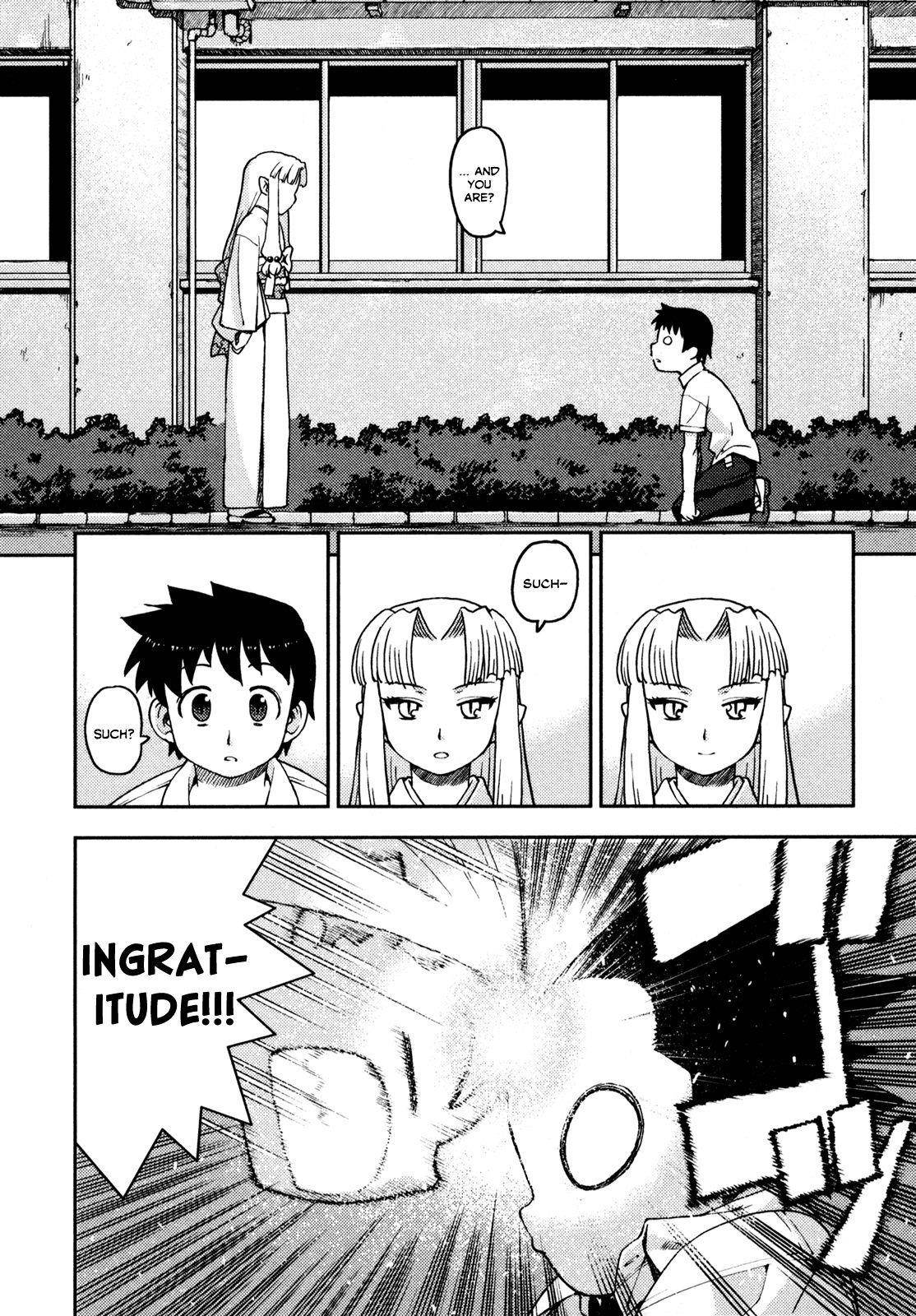 Tsugumomo - Chapter 1 [photo 25] - MangaPorn