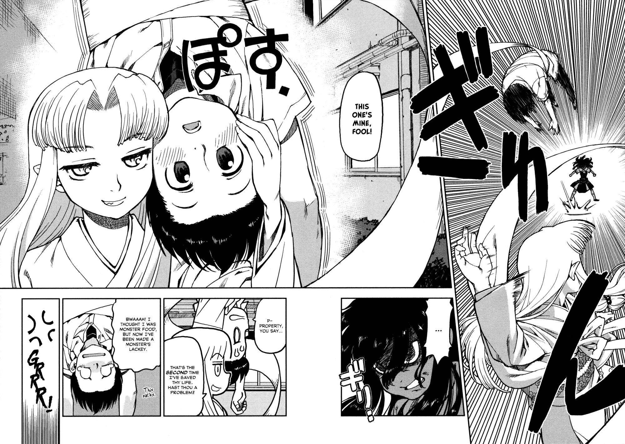 Tsugumomo - Chapter 1 [photo 29] - MangaPorn