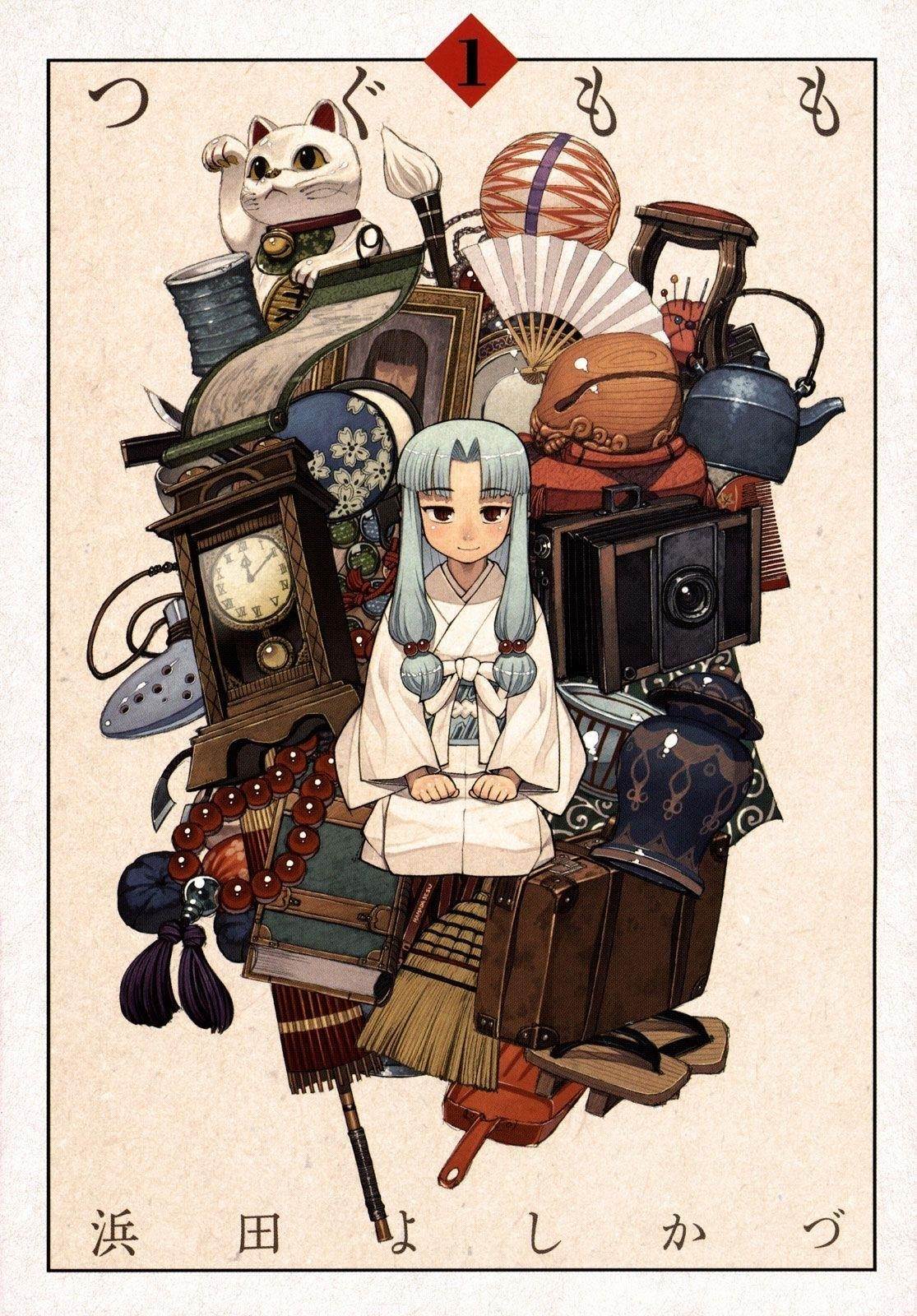 Tsugumomo - Chapter 1 [photo 3] - MangaPorn