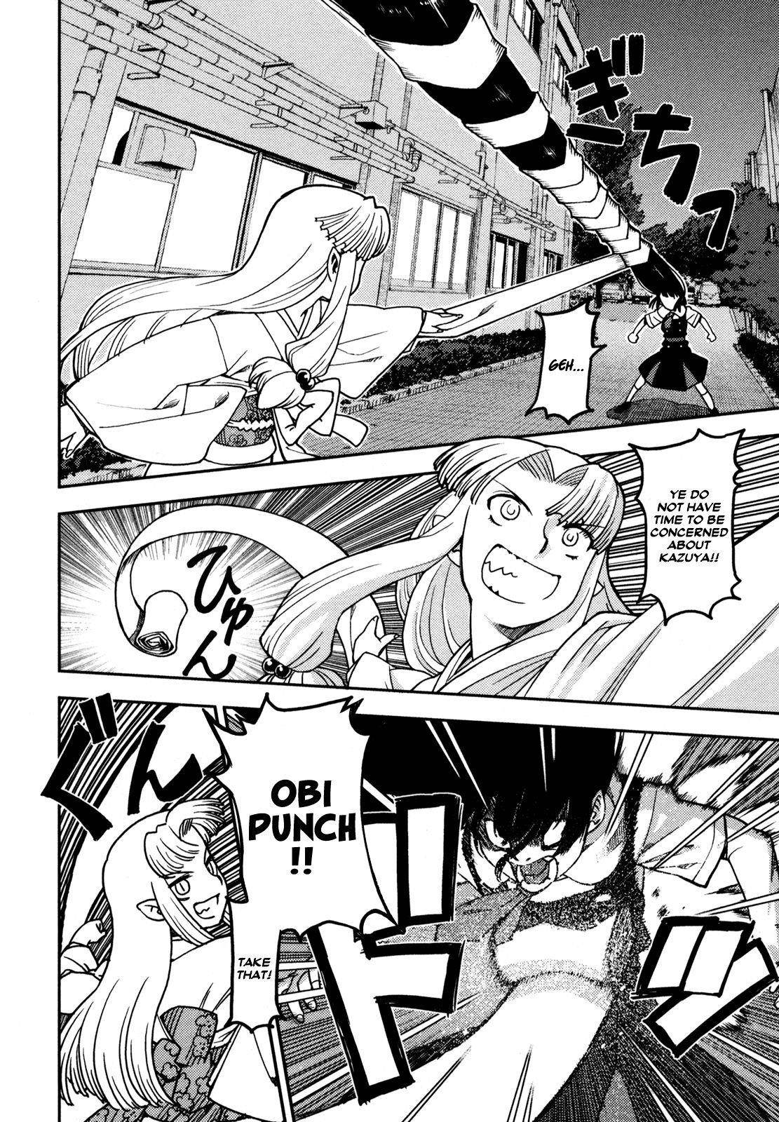 Tsugumomo - Chapter 1 [photo 32] - MangaPorn