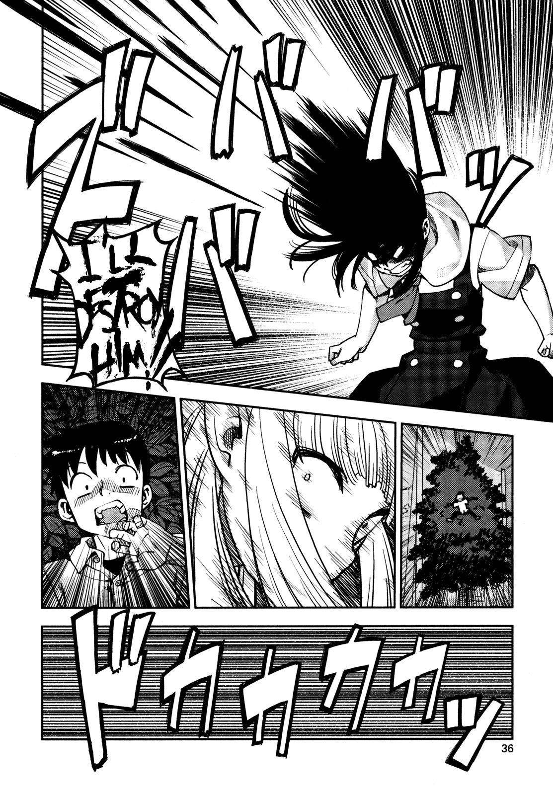 Tsugumomo - Chapter 1 [photo 36] - MangaPorn