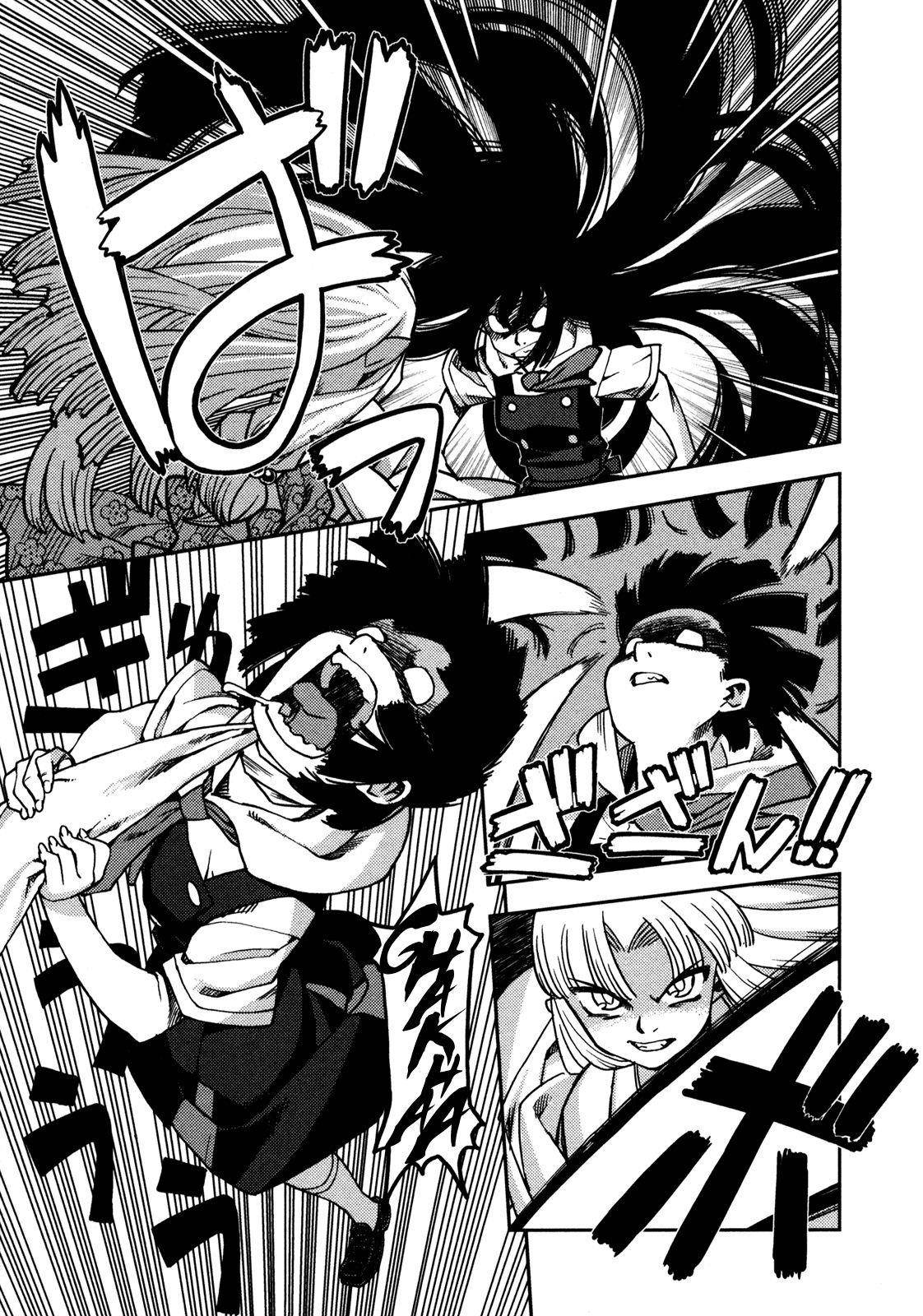 Tsugumomo - Chapter 1 [photo 39] - MangaPorn