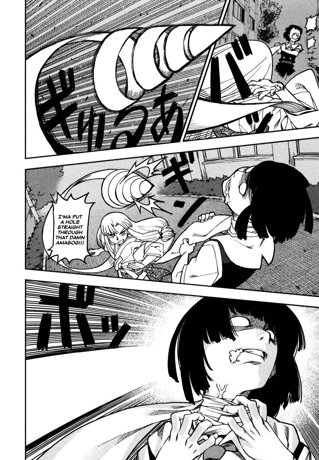 Tsugumomo - Chapter 1 [photo 40] - MangaPorn