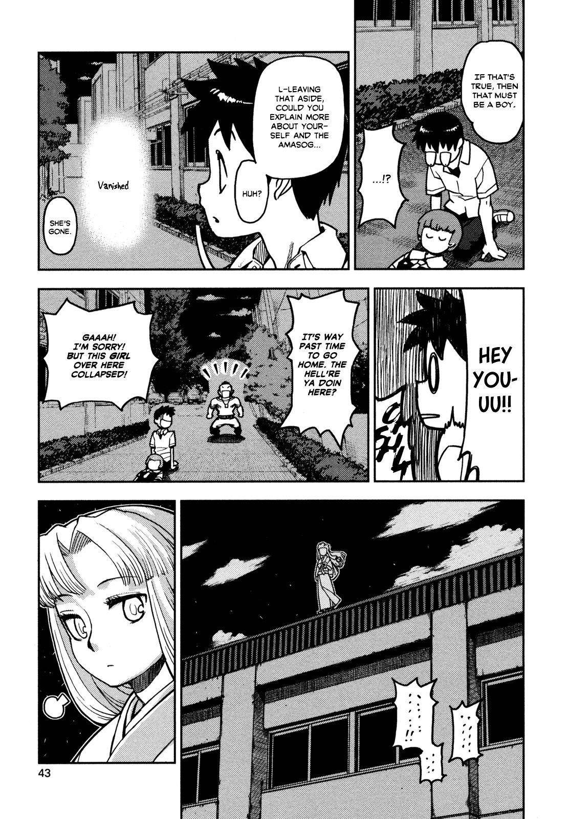 Tsugumomo - Chapter 1 [photo 43] - MangaPorn
