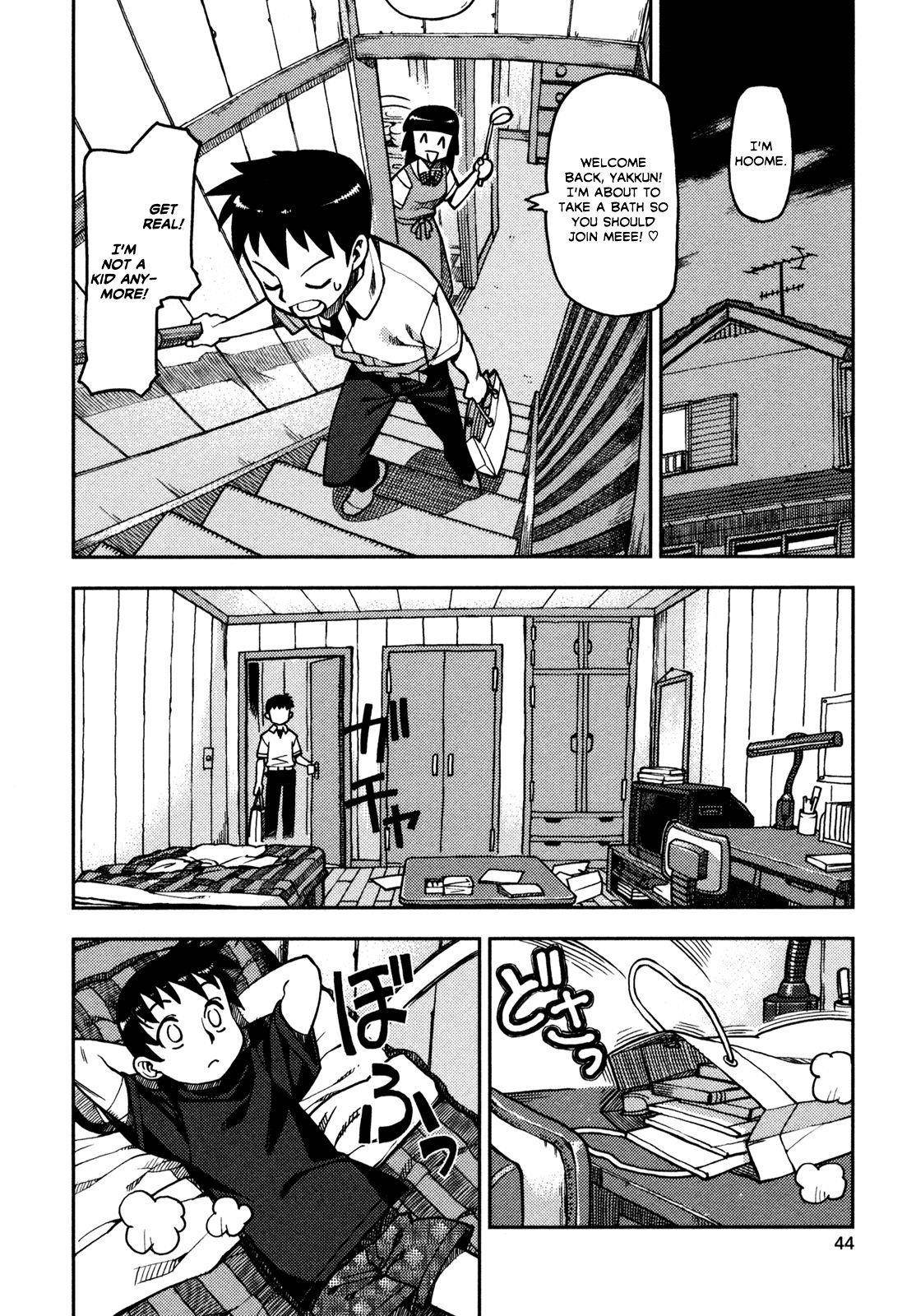 Tsugumomo - Chapter 1 [photo 44] - MangaPorn