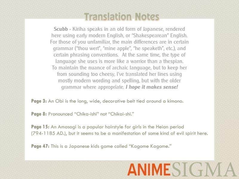 Tsugumomo - Chapter 1 [photo 53] - MangaPorn