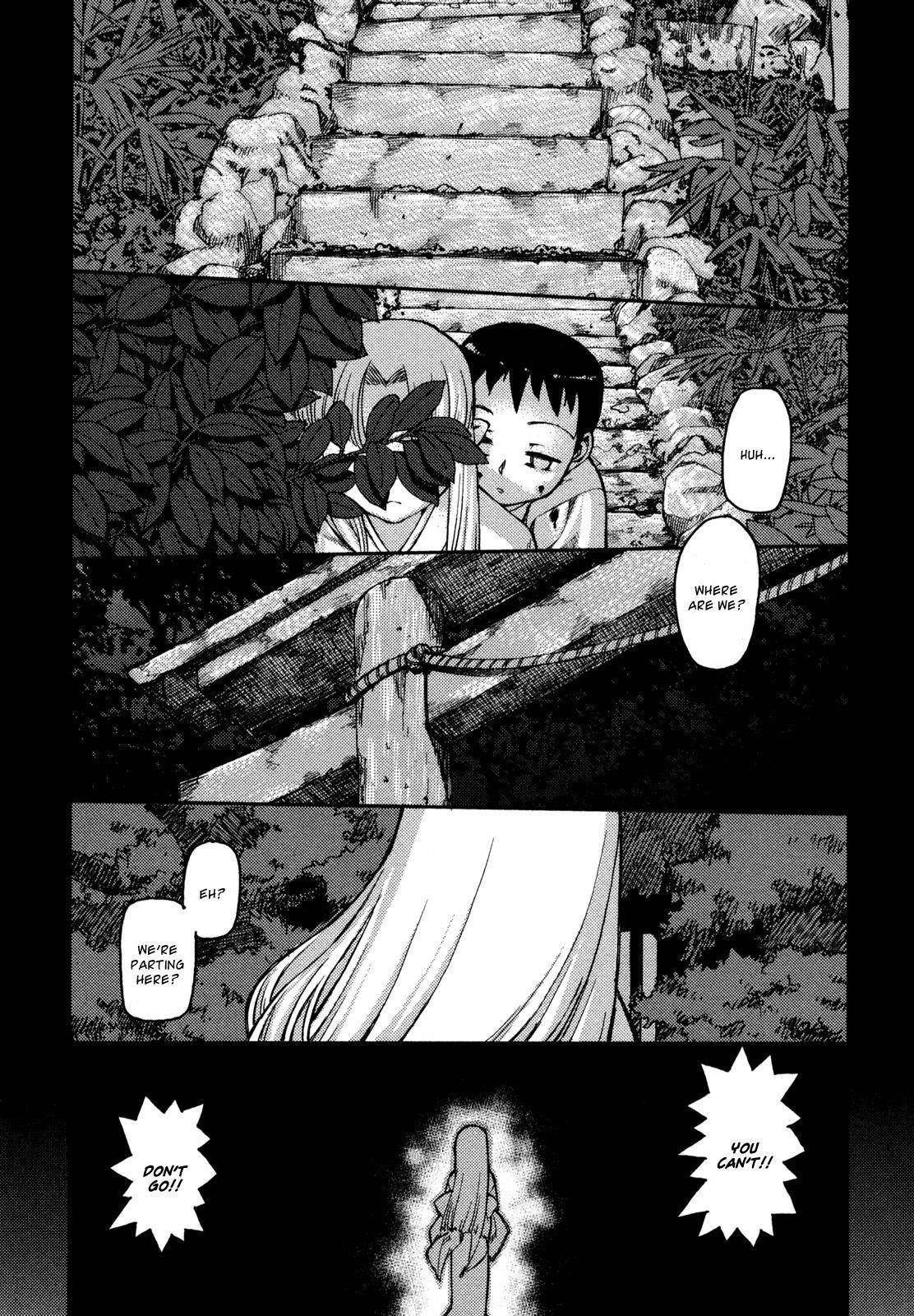 Tsugumomo - Chapter 1 [photo 8] - MangaPorn