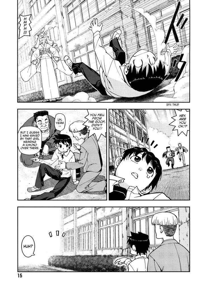 Tsugumomo - Chapter 1.5 [photo 15] - MangaPorn