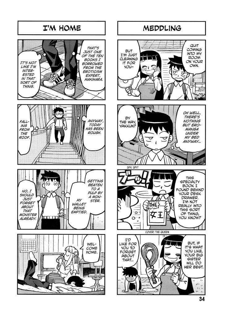 Tsugumomo - Chapter 1.5 [photo 34] - MangaPorn