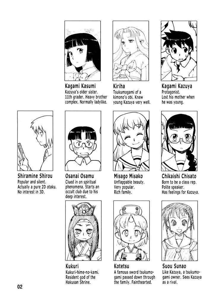 Tsugumomo - Chapter 1.5 [photo 4] - MangaPorn