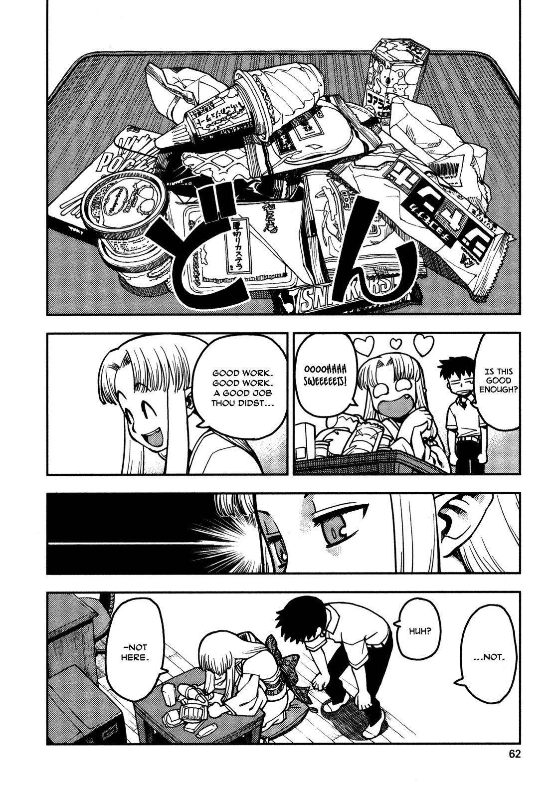 Tsugumomo - Chapter 2 [photo 10] - MangaPorn