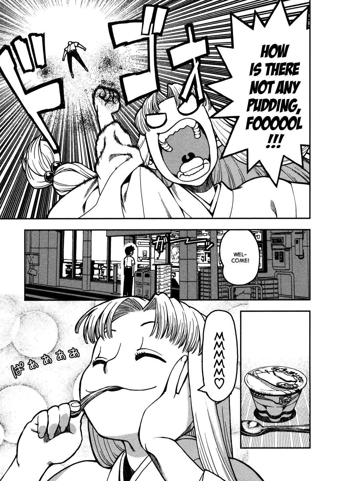 Tsugumomo - Chapter 2 [photo 11] - MangaPorn