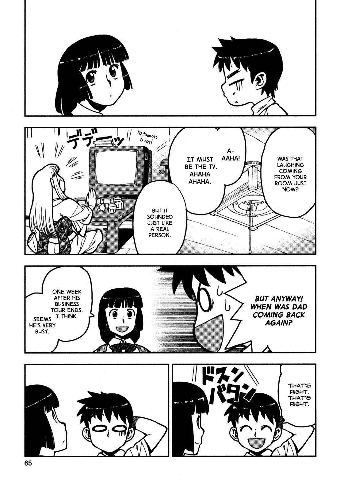 Tsugumomo - Chapter 2 [photo 13] - MangaPorn