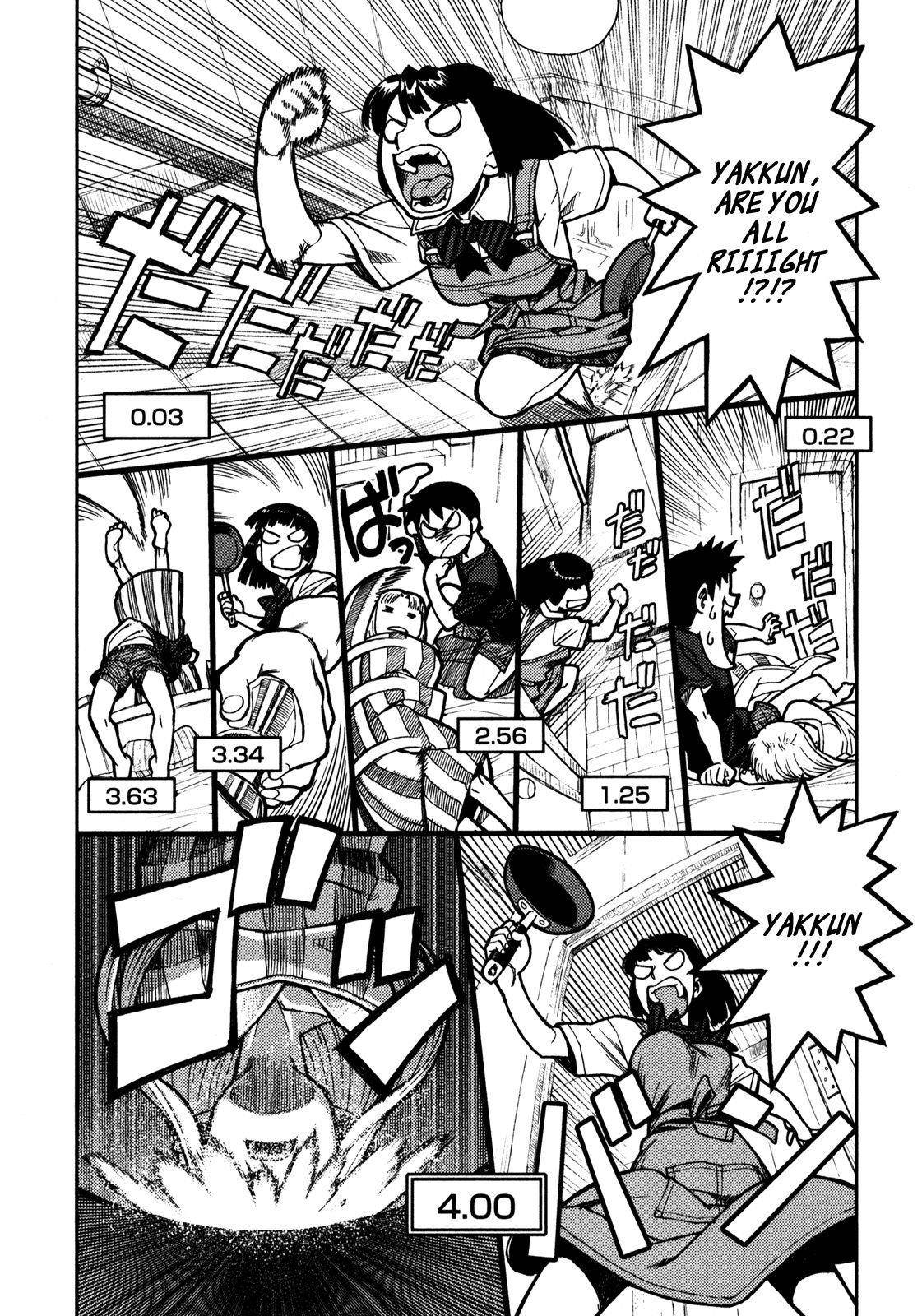 Tsugumomo - Chapter 2 [photo 2] - MangaPorn