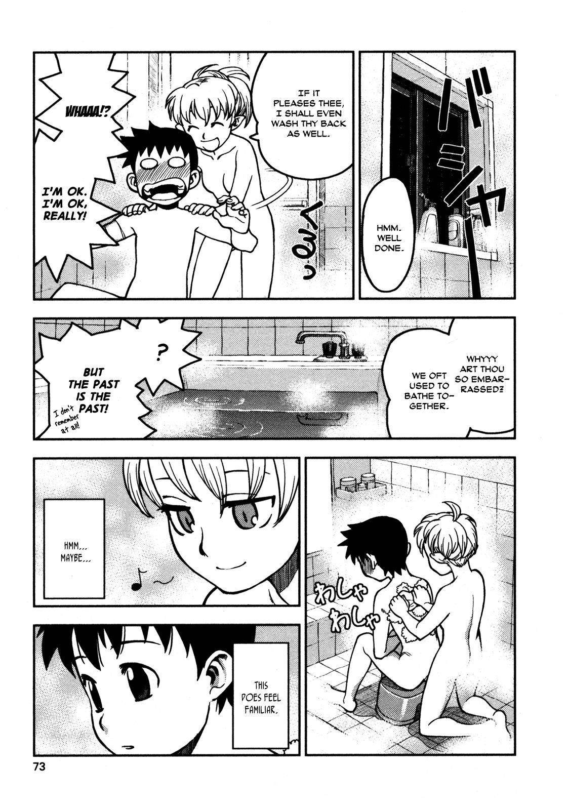 Tsugumomo - Chapter 2 [photo 21] - MangaPorn