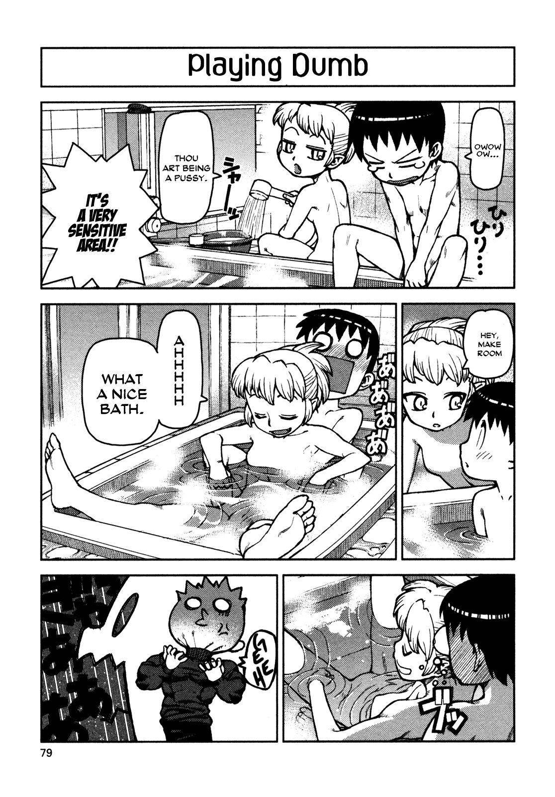 Tsugumomo - Chapter 2 [photo 27] - MangaPorn