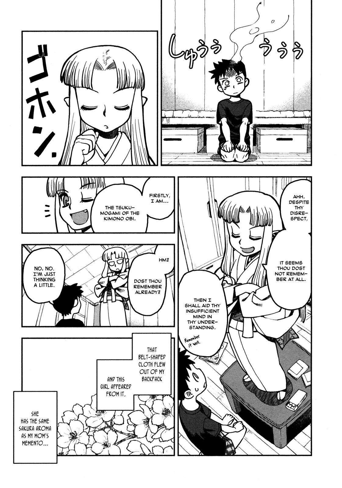 Tsugumomo - Chapter 2 [photo 5] - MangaPorn