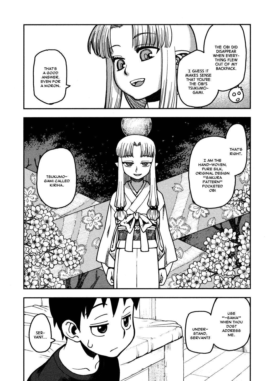 Tsugumomo - Chapter 2 [photo 6] - MangaPorn