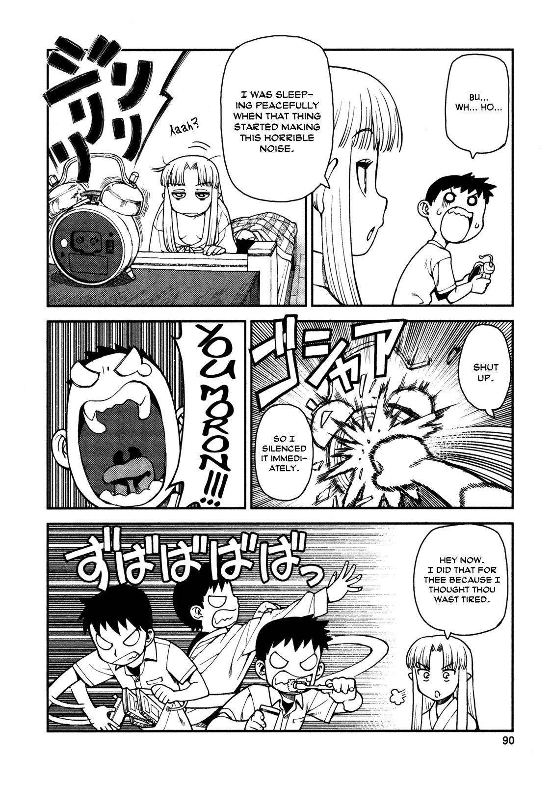 Tsugumomo - Chapter 3 [photo 10] - MangaPorn