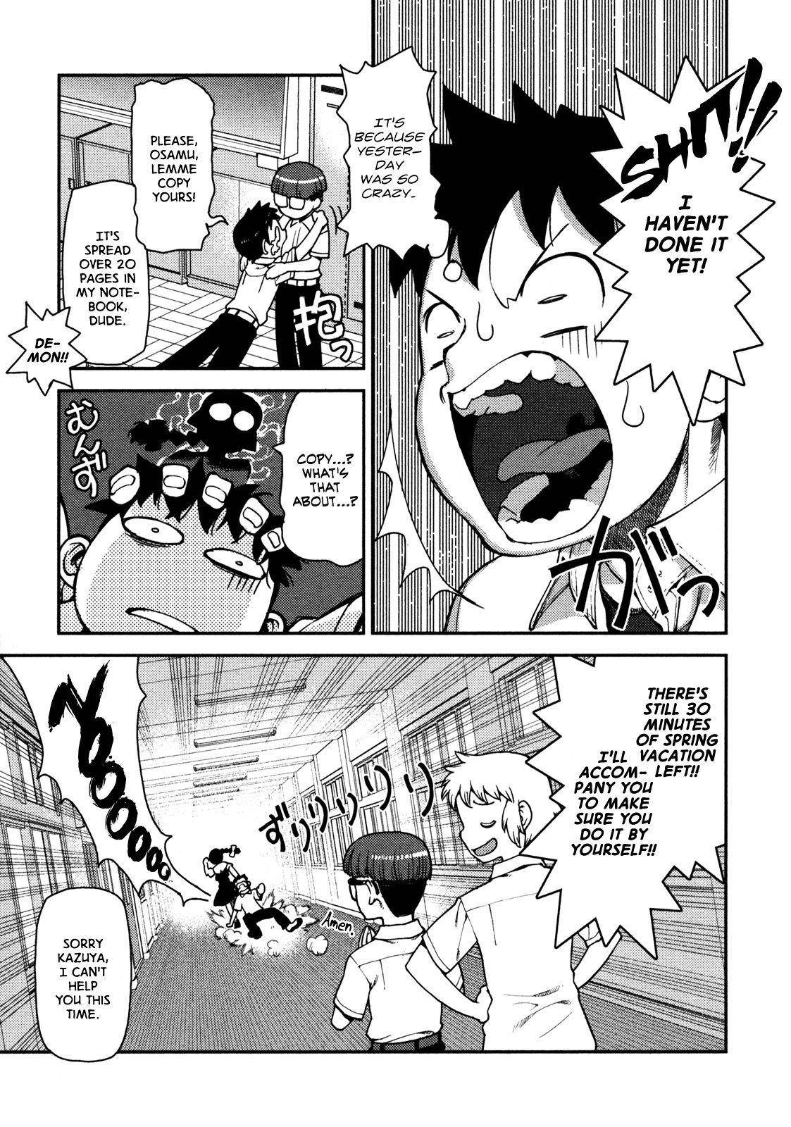 Tsugumomo - Chapter 3 [photo 19] - MangaPorn