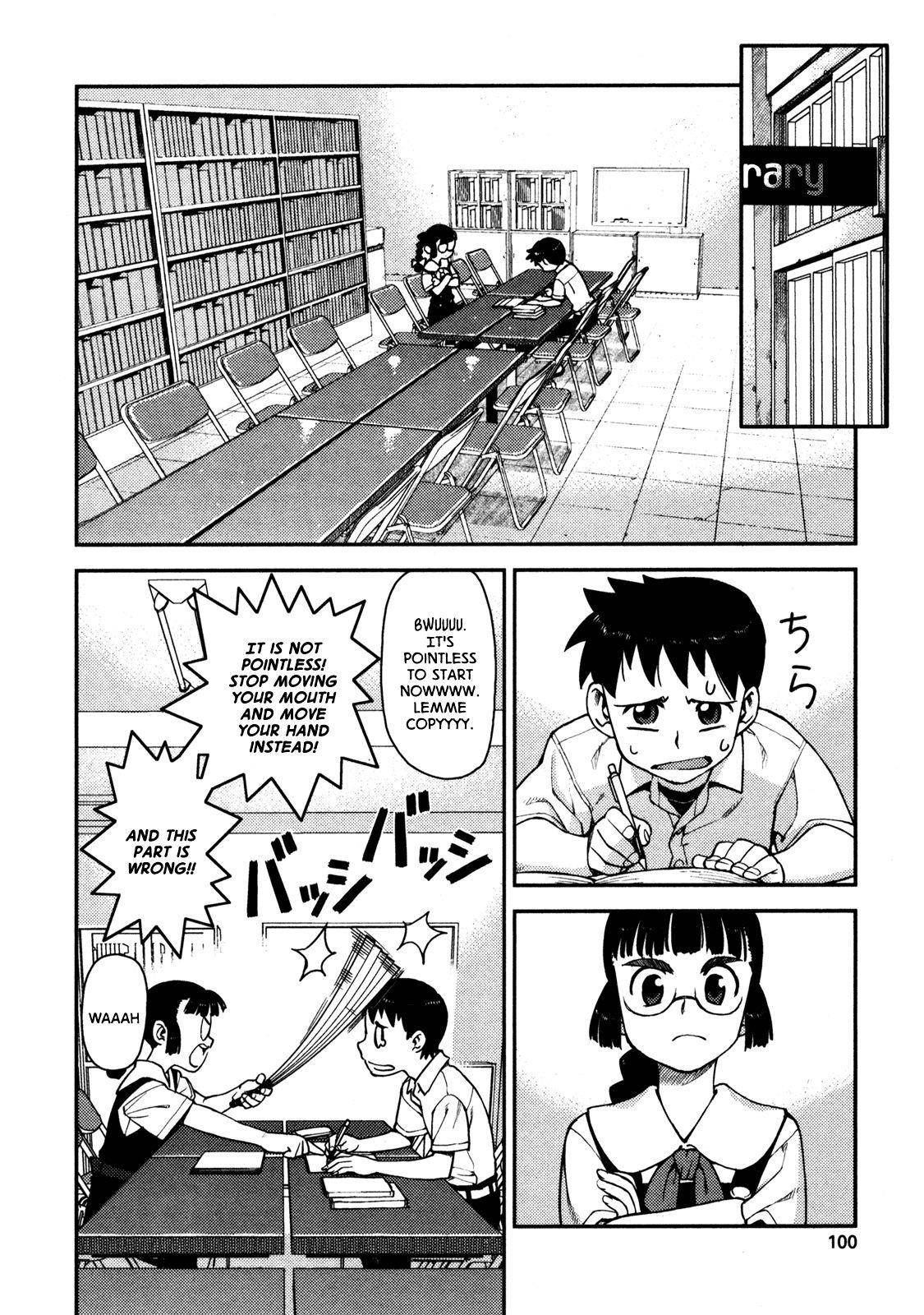 Tsugumomo - Chapter 3 [photo 20] - MangaPorn