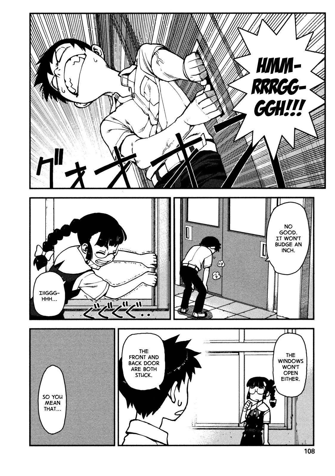 Tsugumomo - Chapter 3 [photo 28] - MangaPorn