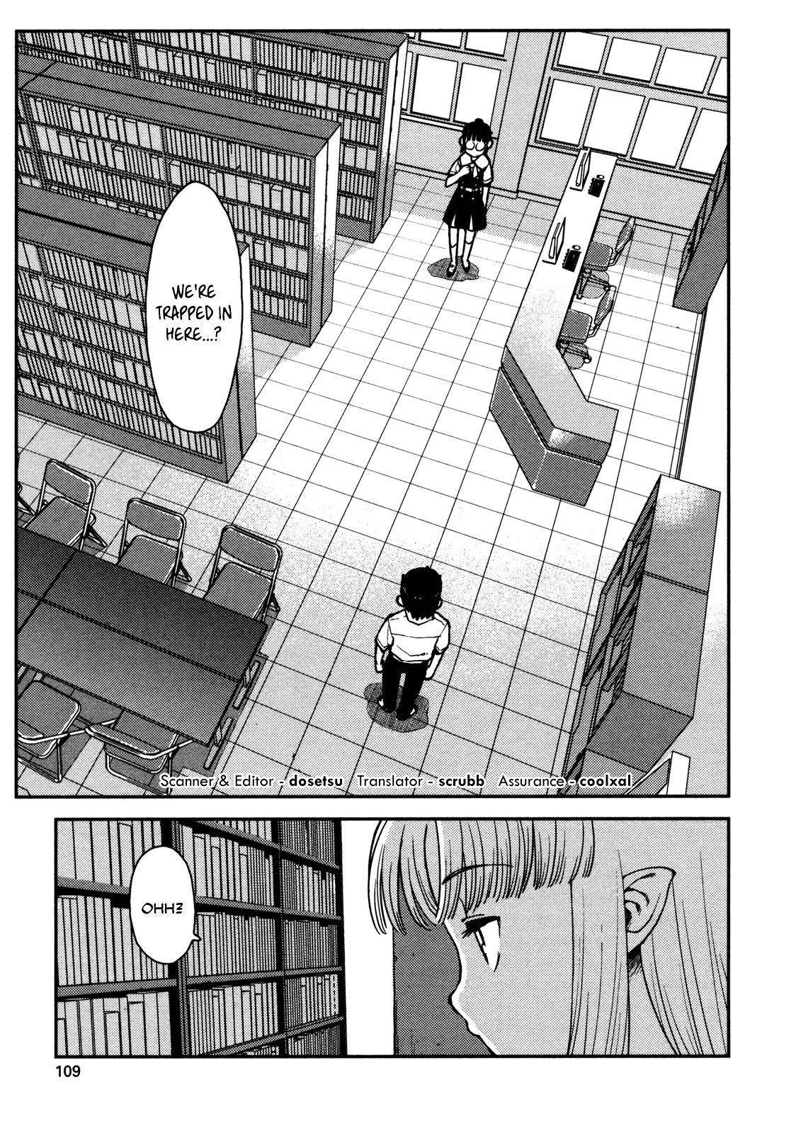 Tsugumomo - Chapter 3 [photo 29] - MangaPorn