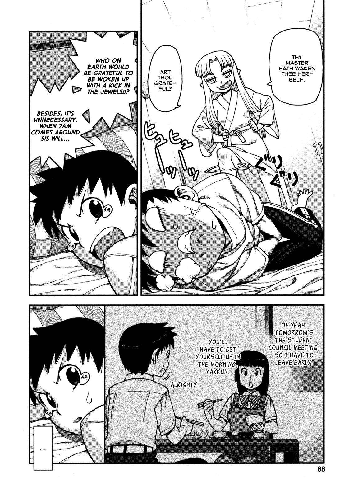 Tsugumomo - Chapter 3 [photo 8] - MangaPorn