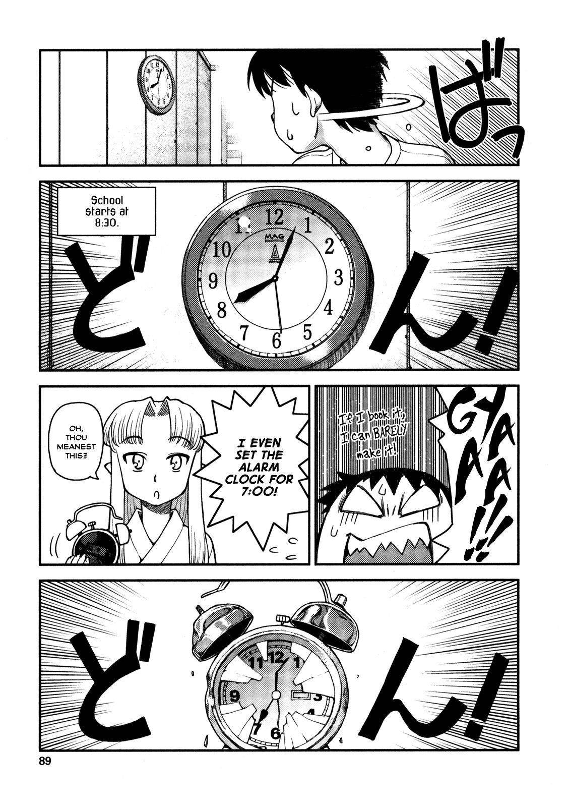 Tsugumomo - Chapter 3 [photo 9] - MangaPorn