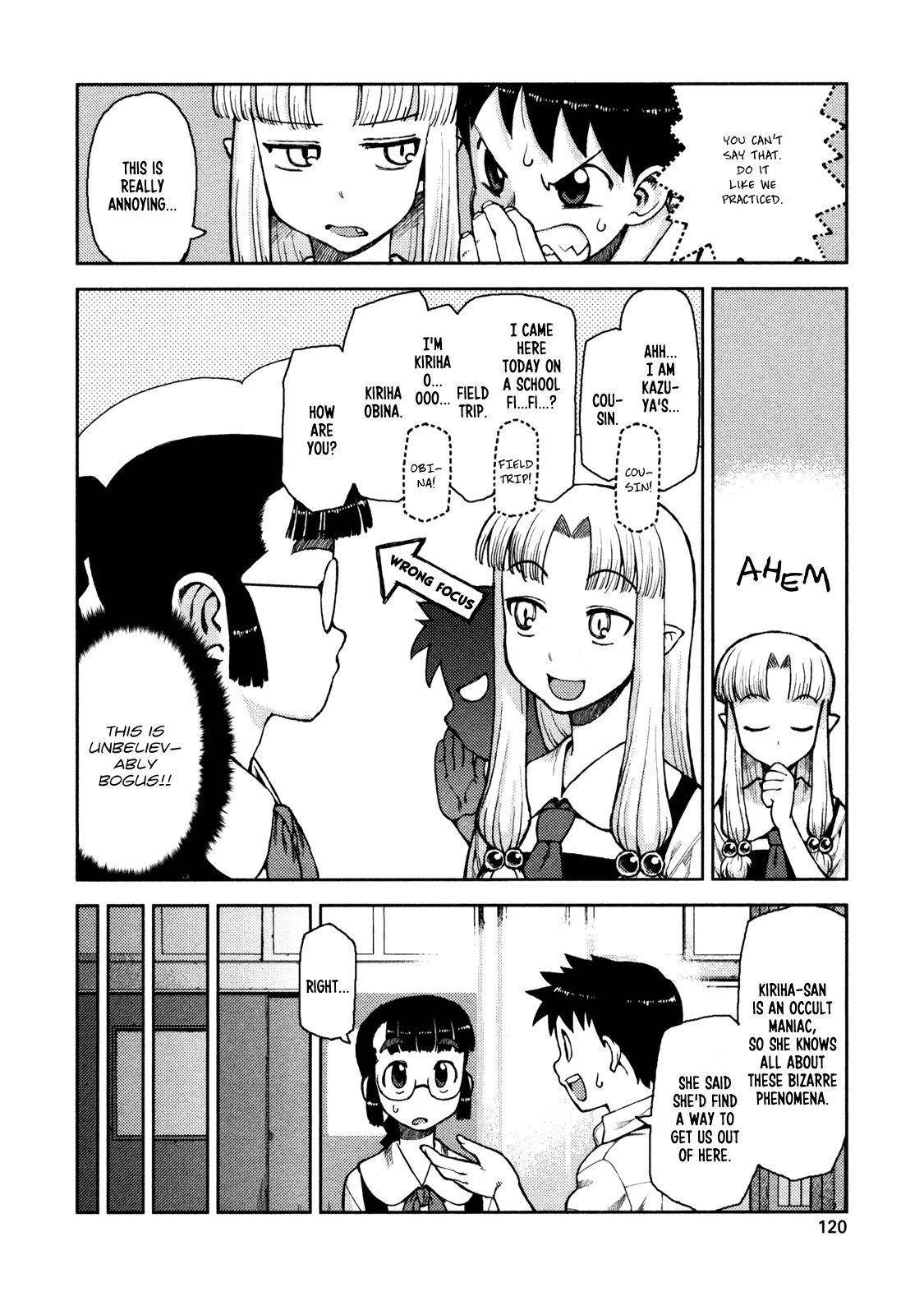 Tsugumomo - Chapter 4 [photo 10] - MangaPorn
