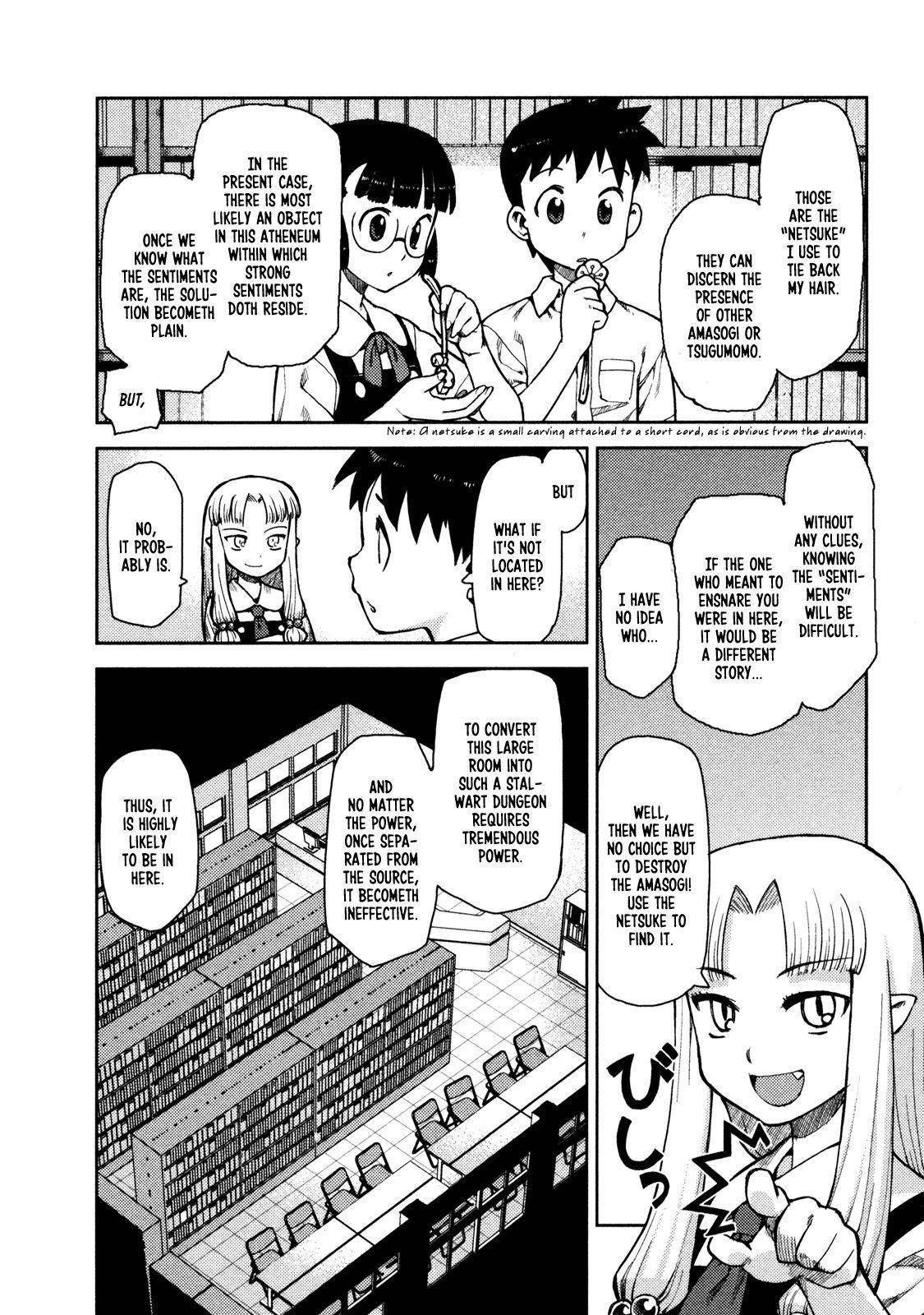 Tsugumomo - Chapter 4 [photo 12] - MangaPorn