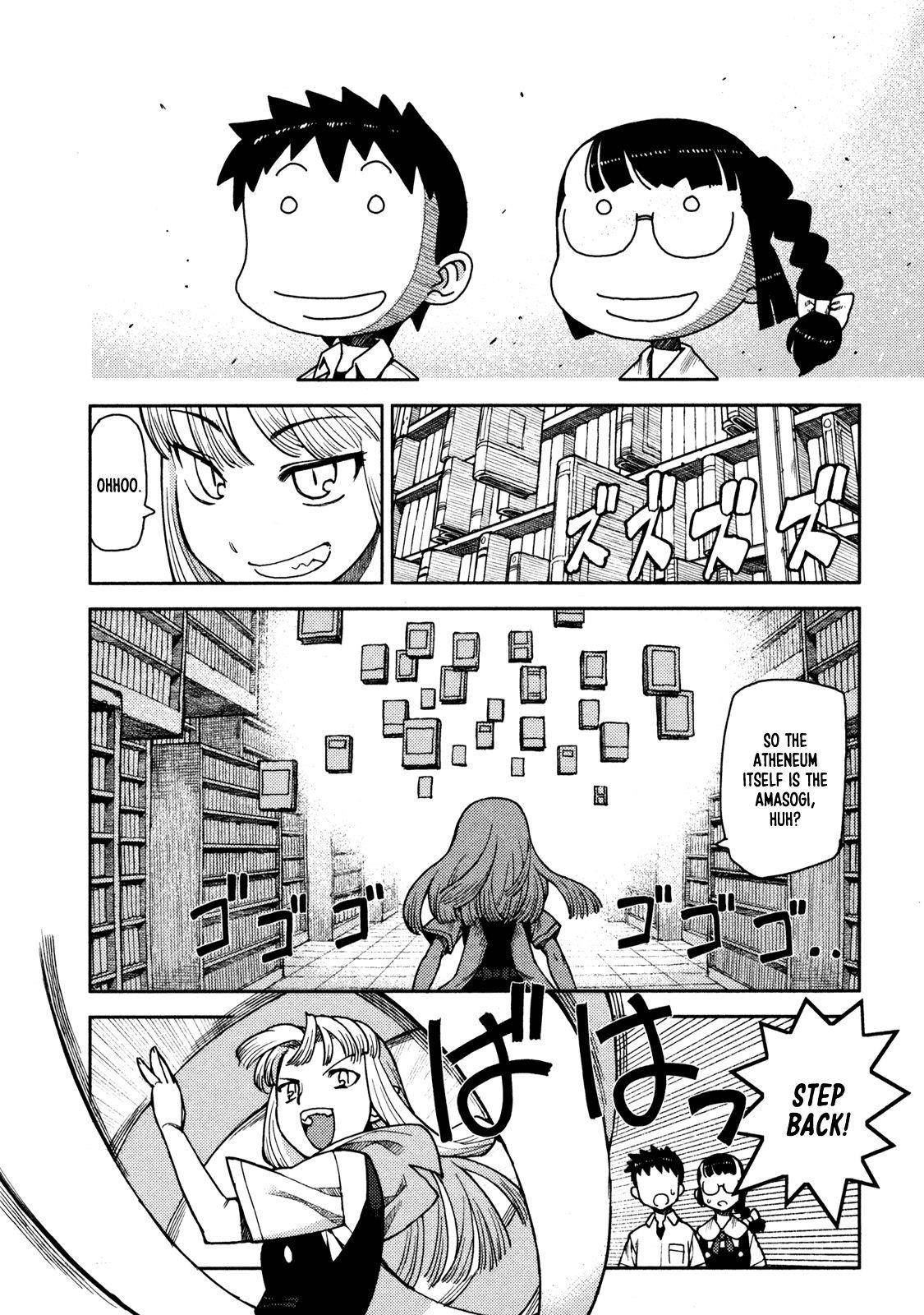 Tsugumomo - Chapter 4 [photo 19] - MangaPorn