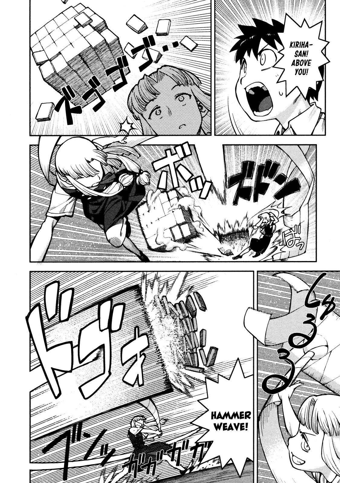 Tsugumomo - Chapter 4 [photo 21] - MangaPorn