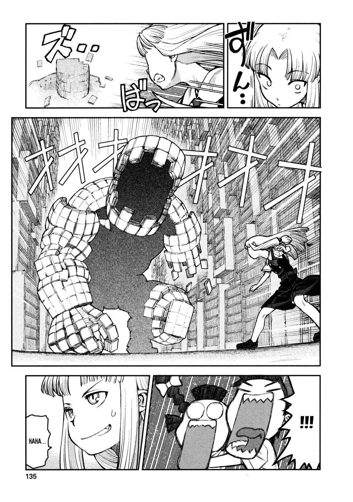 Tsugumomo - Chapter 4 [photo 24] - MangaPorn