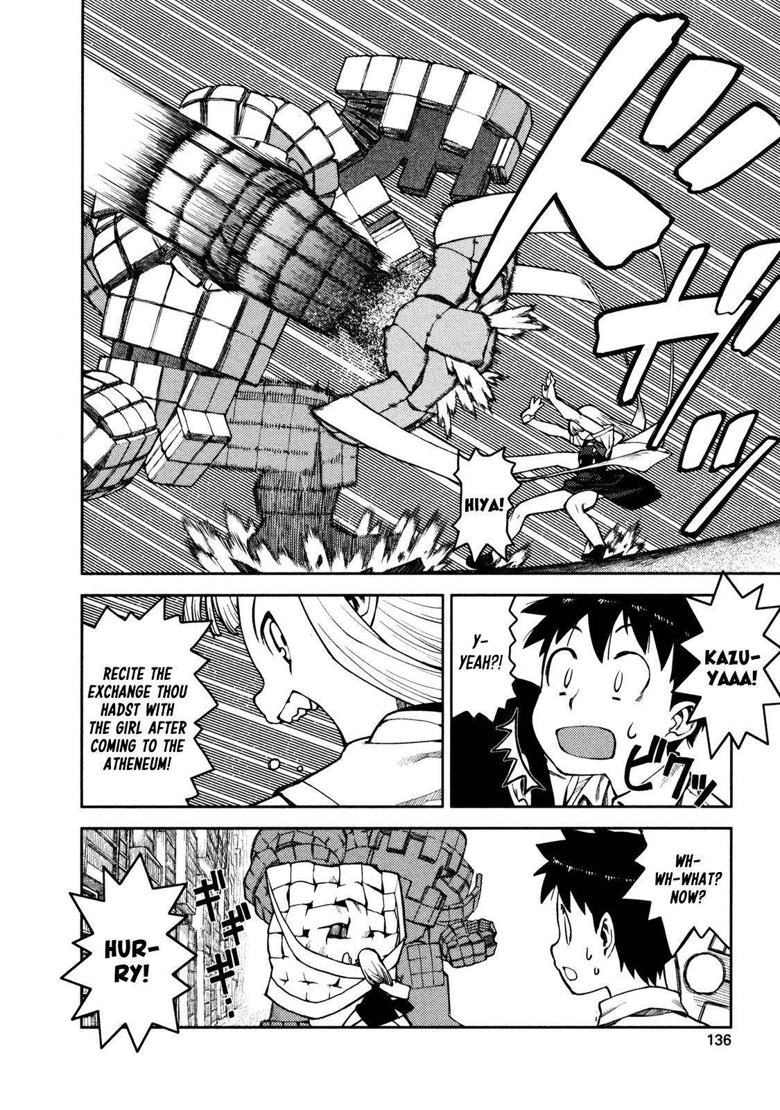 Tsugumomo - Chapter 4 [photo 25] - MangaPorn