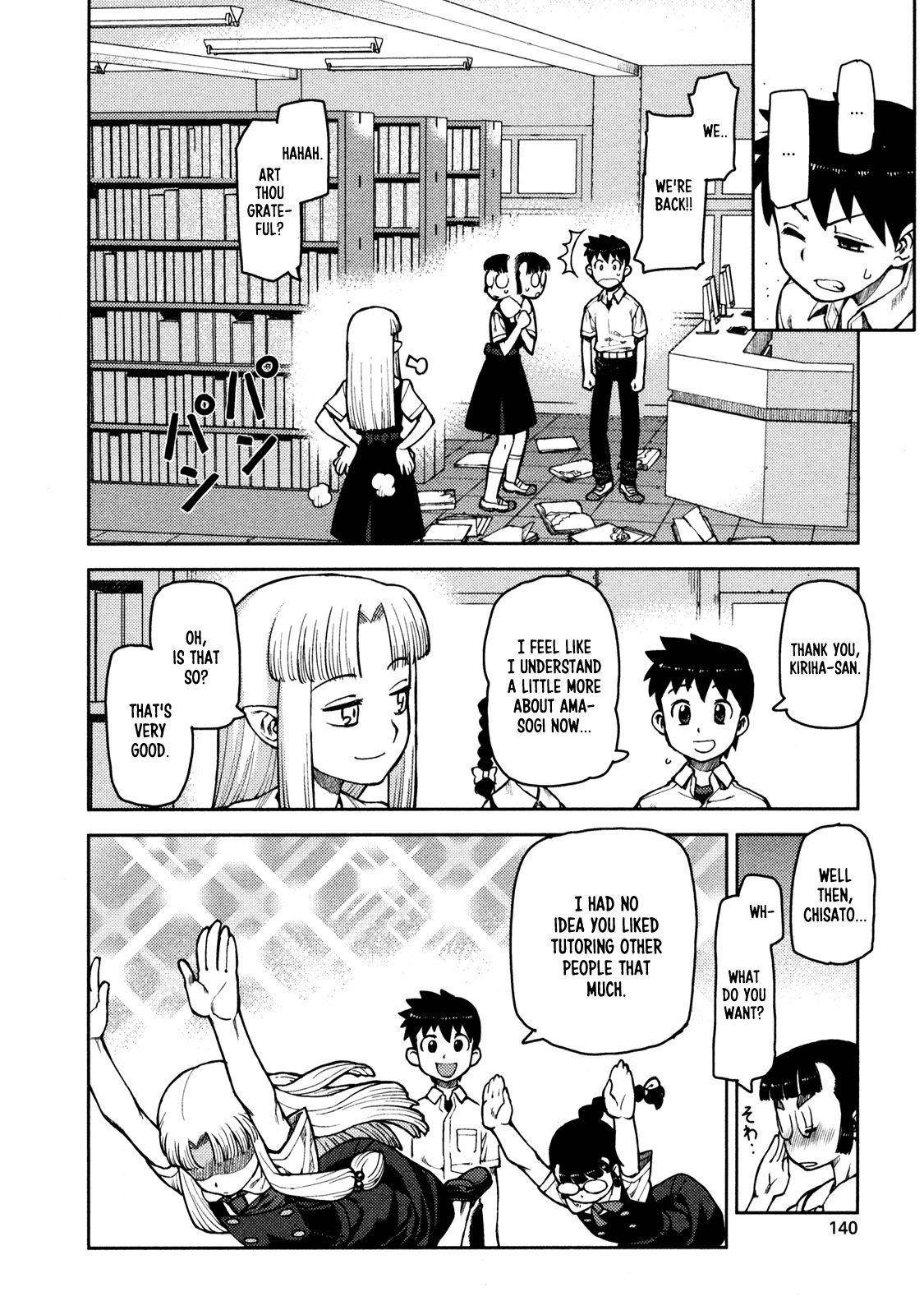 Tsugumomo - Chapter 4 [photo 29] - MangaPorn