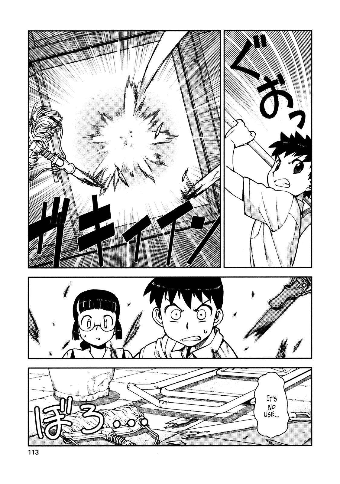 Tsugumomo - Chapter 4 [photo 3] - MangaPorn