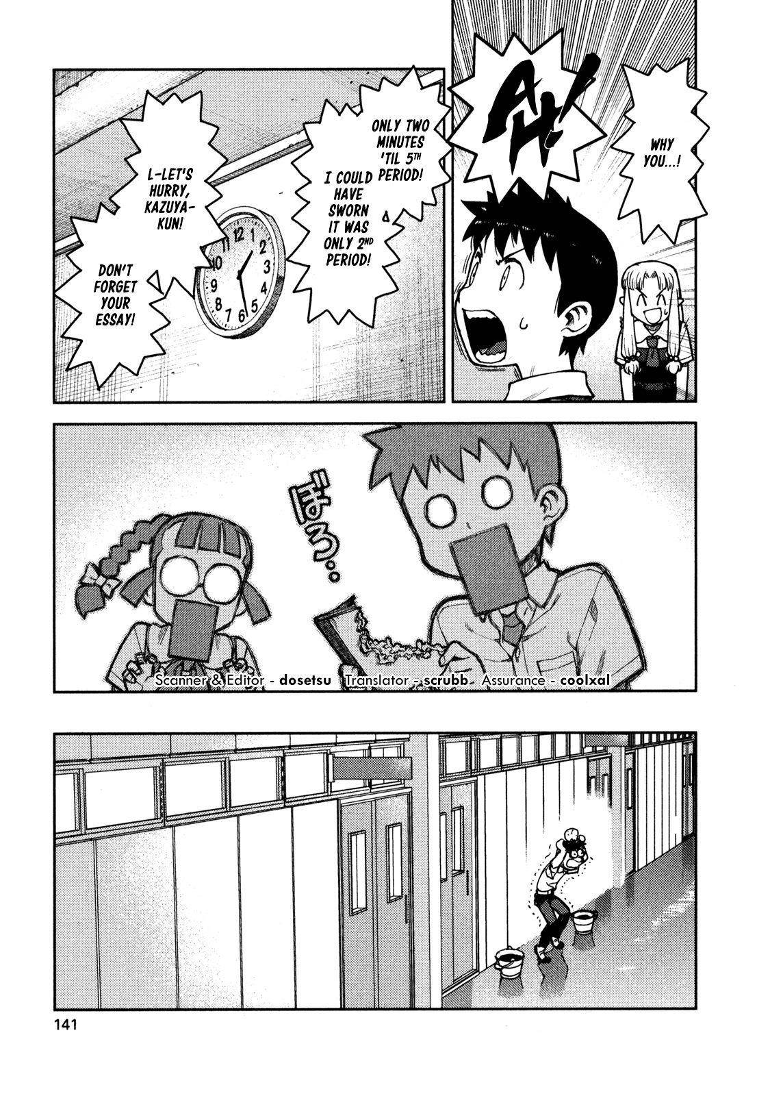 Tsugumomo - Chapter 4 [photo 30] - MangaPorn